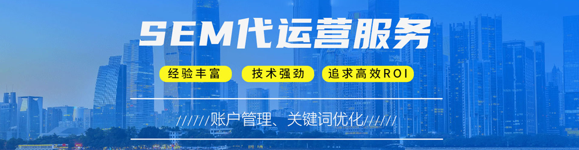 中宁百度充值返点