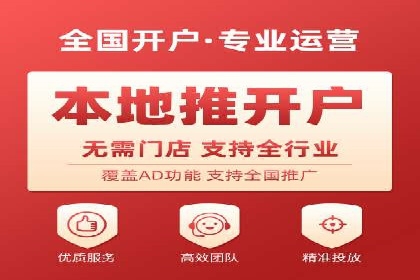 SEM托管服务实操案例：打造企业品牌知名度